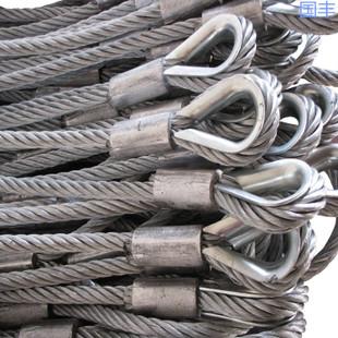 广东一级代理销售韩国进口不锈钢钢丝绳 【kos不锈钢钢丝绳】