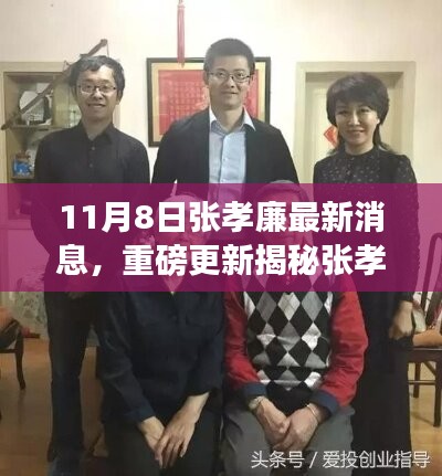 聯(lián)系我們 第213頁
