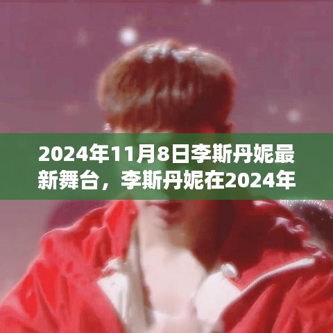 聯(lián)系我們 第212頁