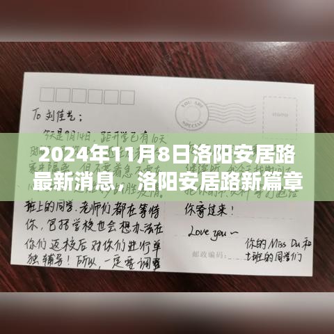 第2103頁