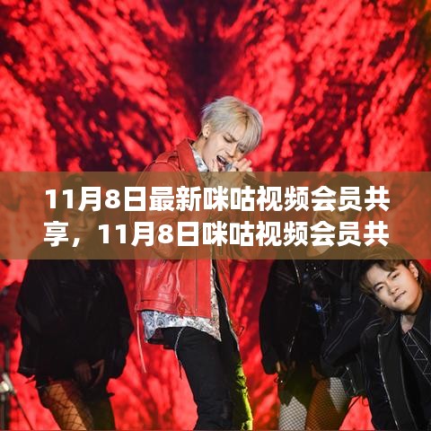 云煙 第34頁(yè)