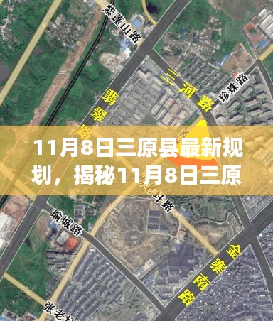 星星打烊 第35頁(yè)