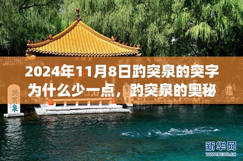 聯(lián)系我們 第211頁