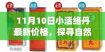 業(yè)績展示 第205頁