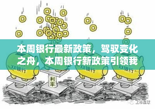 業(yè)績展示 第202頁