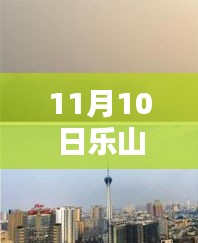 悠然自得 第31頁(yè)