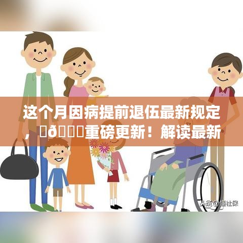 招標(biāo)采購(gòu) 第203頁