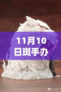 聯(lián)系我們 第205頁(yè)