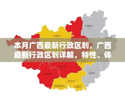 業(yè)績展示 第200頁