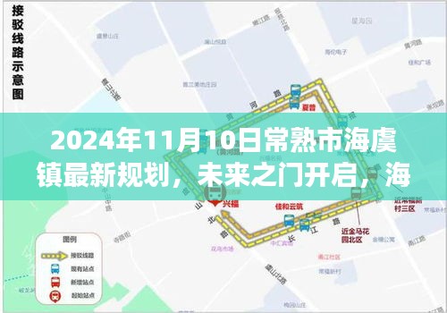 招標(biāo)采購(gòu) 第202頁(yè)