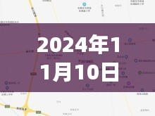 石家莊國(guó)瑞園房?jī)r(jià)背后的故事，最新房?jī)r(jià)動(dòng)態(tài)及溫馨故事