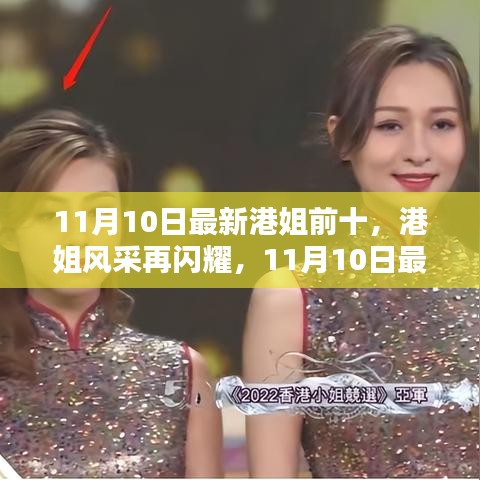 聯(lián)系我們 第203頁(yè)