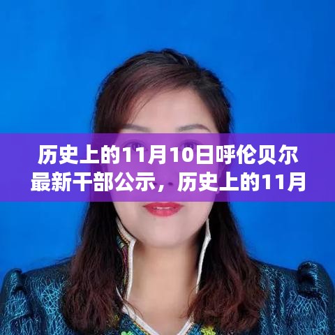 政策法規(guī) 第205頁
