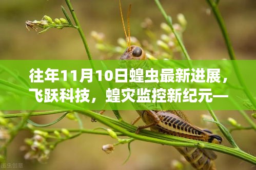 政策法規(guī) 第204頁