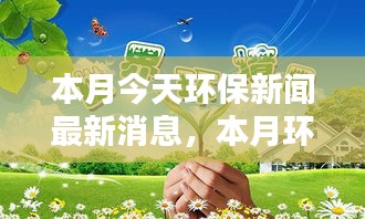 聯(lián)系我們 第202頁
