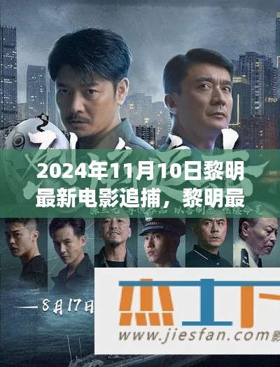沒(méi)精打采 第30頁(yè)