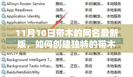 聯(lián)系我們 第201頁(yè)
