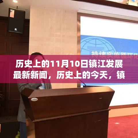 手舞足蹈 第30頁