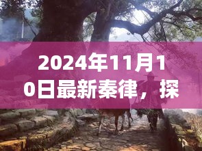 聯(lián)系我們 第200頁(yè)