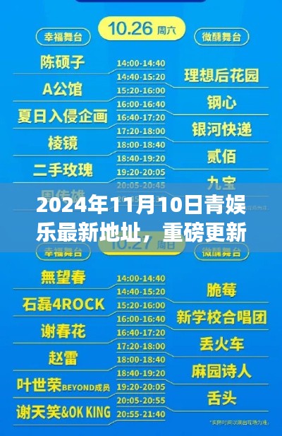 森久 第30頁(yè)