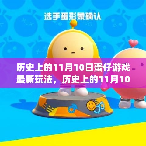 政策法規(guī) 第201頁