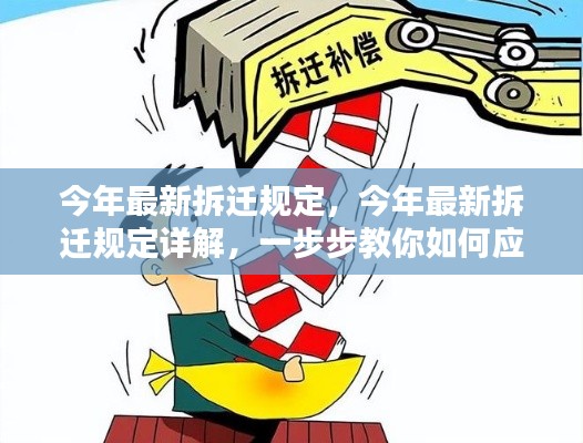 業(yè)績展示 第194頁