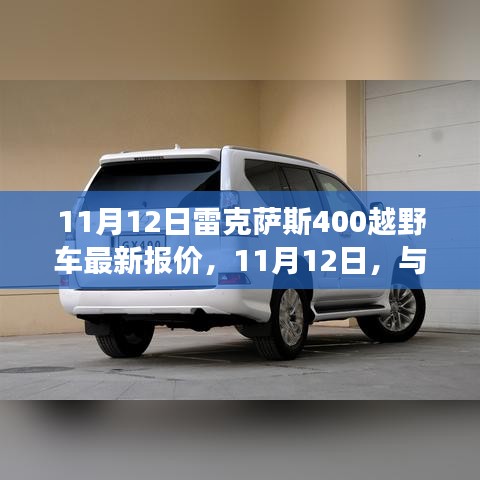 容光煥發(fā) 第26頁(yè)