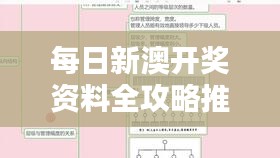 眉開眼笑 第27頁(yè)
