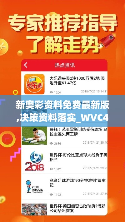 wushirenfei 第8頁