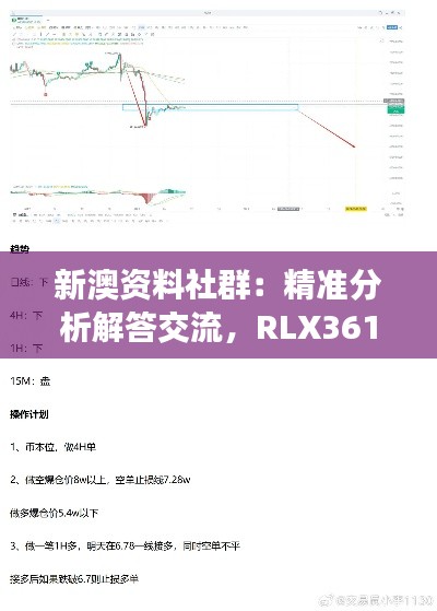 業(yè)績展示 第192頁