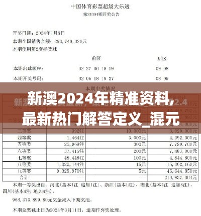 jijiyitang 第8頁(yè)