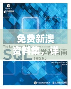 聯(lián)系我們 第194頁