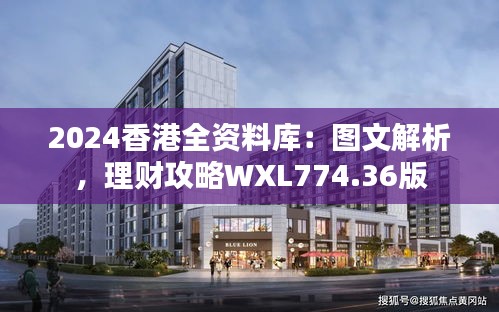 業(yè)績展示 第189頁
