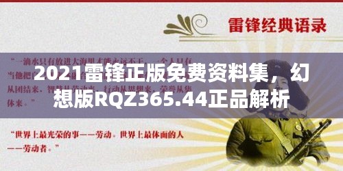聯(lián)系我們 第193頁