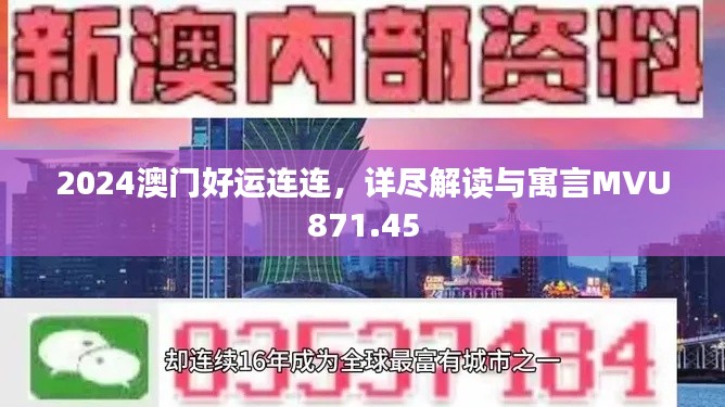 yaowuyinxun 第8頁(yè)