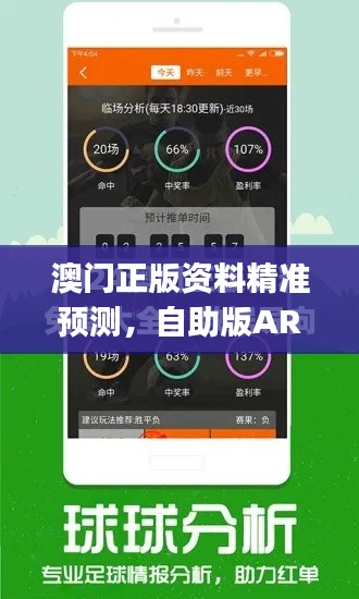 容光煥發(fā) 第25頁