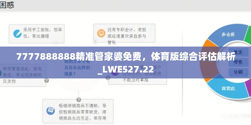 shoudangqichong 第7頁(yè)