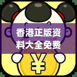 張牙舞爪 第30頁(yè)