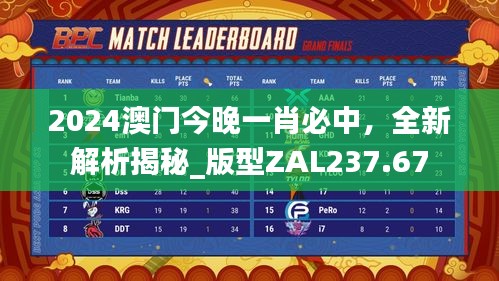 云煙 第28頁(yè)