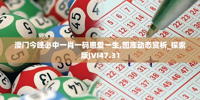 zhangkoujieshe 第7頁