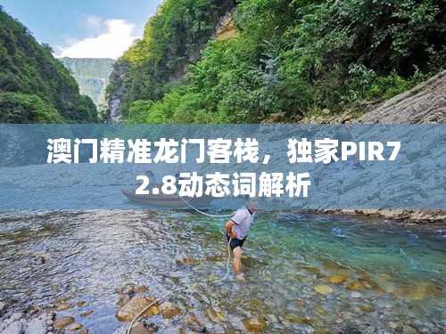 回眸最初 第25頁(yè)