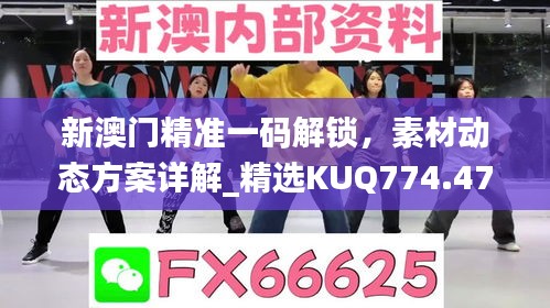 xizhaiwangqi 第6頁