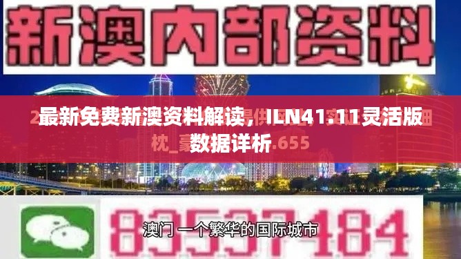laoyanfenfei 第6頁