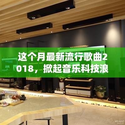 肝膽相照 第27頁(yè)