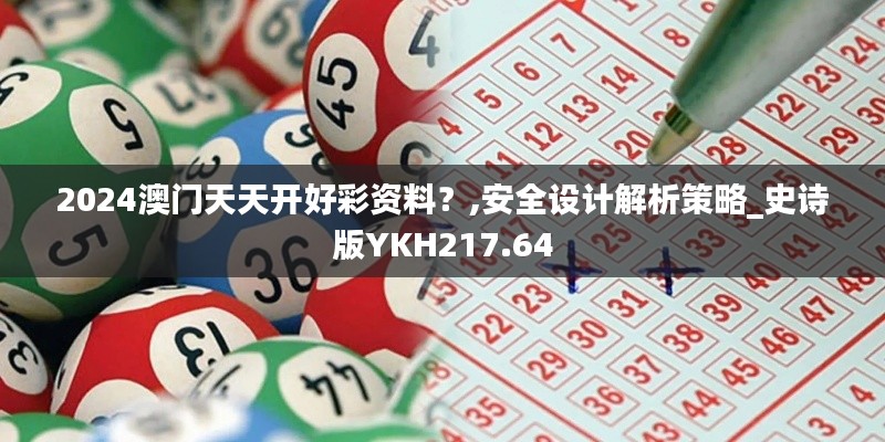 lianlianbushe 第7頁