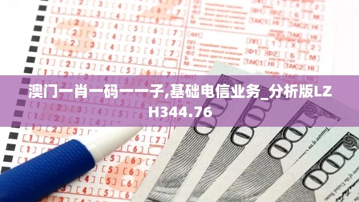 悠然自得 第27頁(yè)