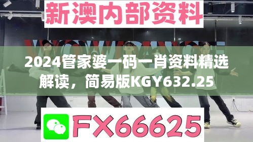 zhangmingfugui 第7頁(yè)