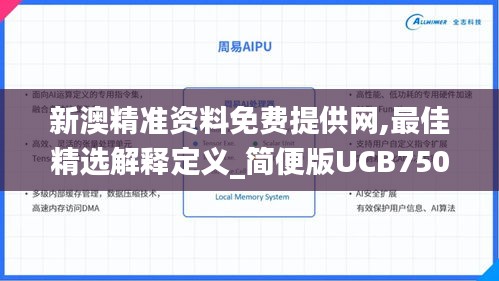 biyuexiuhua 第6頁