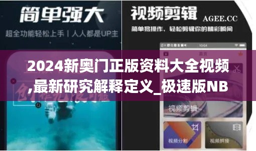 云煙 第27頁(yè)