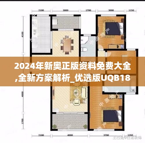 guirenshanwang 第7頁